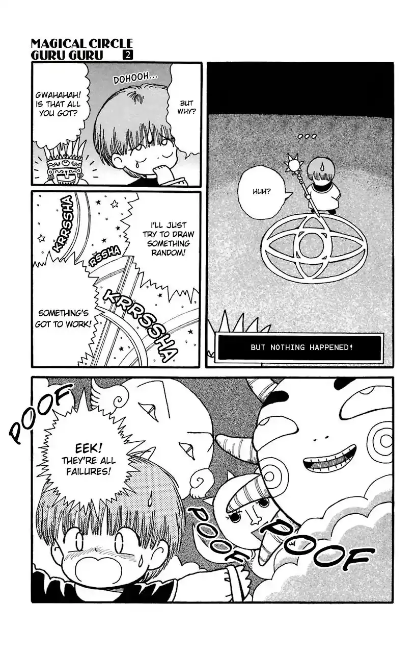 Mahoujin Guru Guru Chapter 19 19